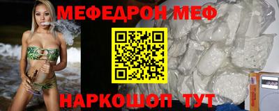 МДПВ Кулебаки