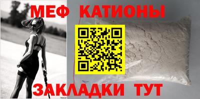 МДПВ Кулебаки