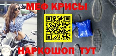 МДПВ Кулебаки