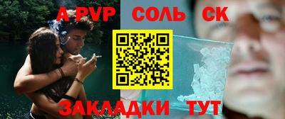 МДПВ Кулебаки