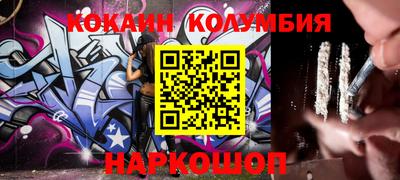 мет Кунгур