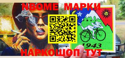 МДПВ Кулебаки