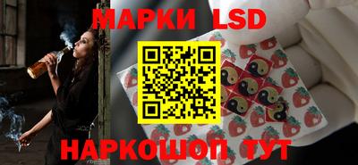 мет Кунгур