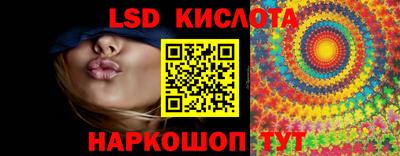 мет Кунгур