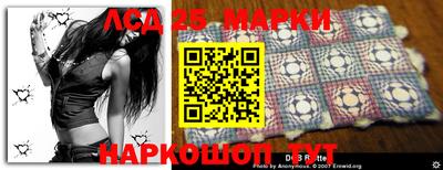 мет Кунгур