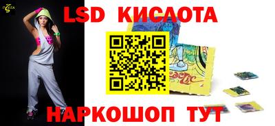 мет Кунгур