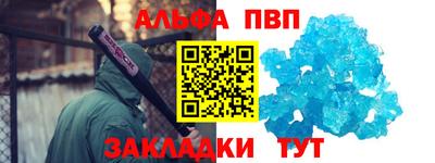 МДПВ Кулебаки