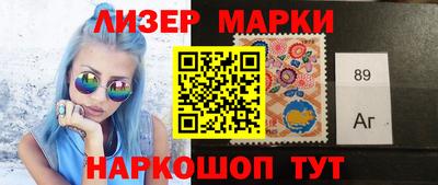 мет Кунгур