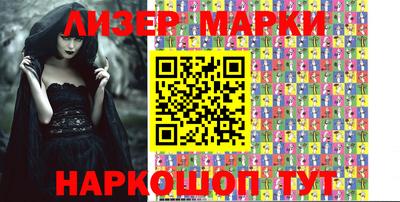 МДПВ Кулебаки