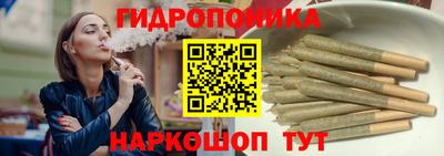 мет Кунгур