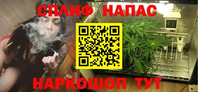 мет Кунгур