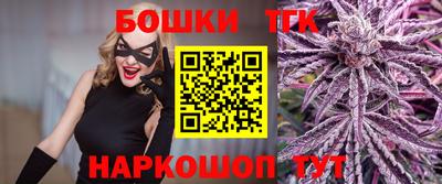 мет Кунгур