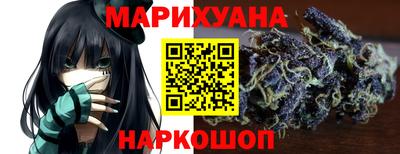 мет Кунгур