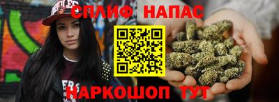 мет Кунгур