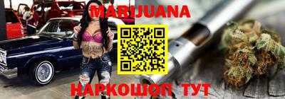 мет Кунгур