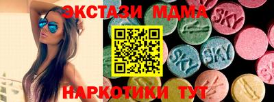 твердый Кумертау