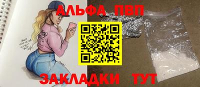 МДПВ Кулебаки