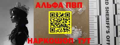 мет Кунгур
