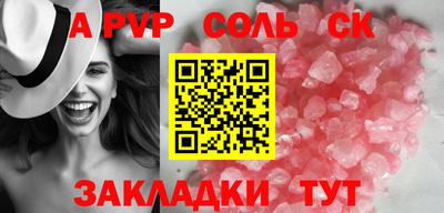 твердый Кумертау