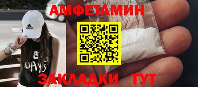МДПВ Кулебаки