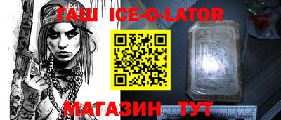 твердый Кумертау