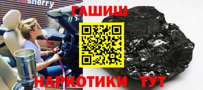 мет Кунгур