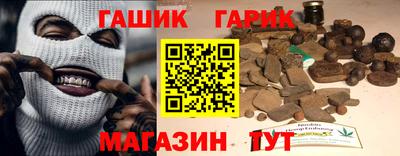 твердый Кумертау