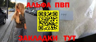 МДПВ Кулебаки