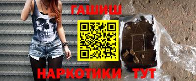 твердый Кумертау