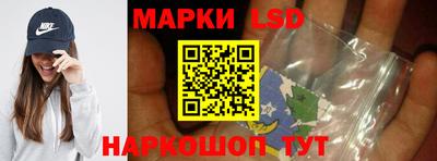 твердый Кумертау