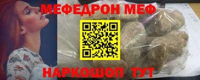 твердый Кумертау