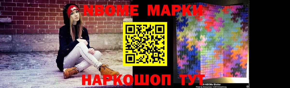 Лсд 25 экстази ecstasy  ЛСД экстази кислота  Вход с VPN  Ефремов 