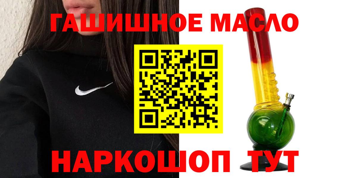 МЕФ Ефремов